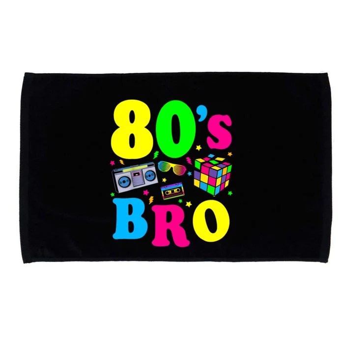 This Is My 80s Bro 80's 90's Party Microfiber Hand Towel