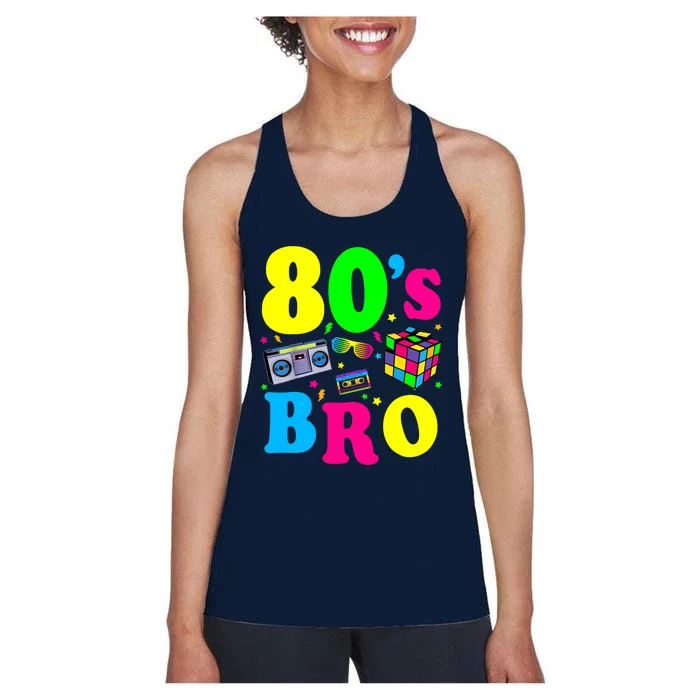 This Is My 80s Bro 80's 90's Party Women's Racerback Tank