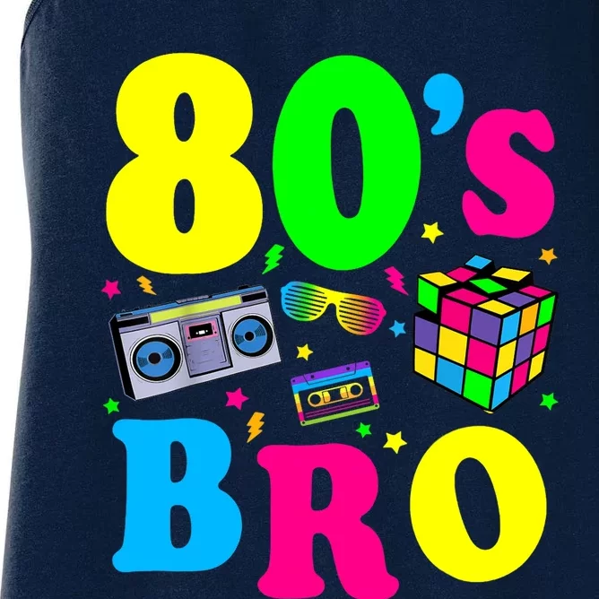 This Is My 80s Bro 80's 90's Party Women's Racerback Tank