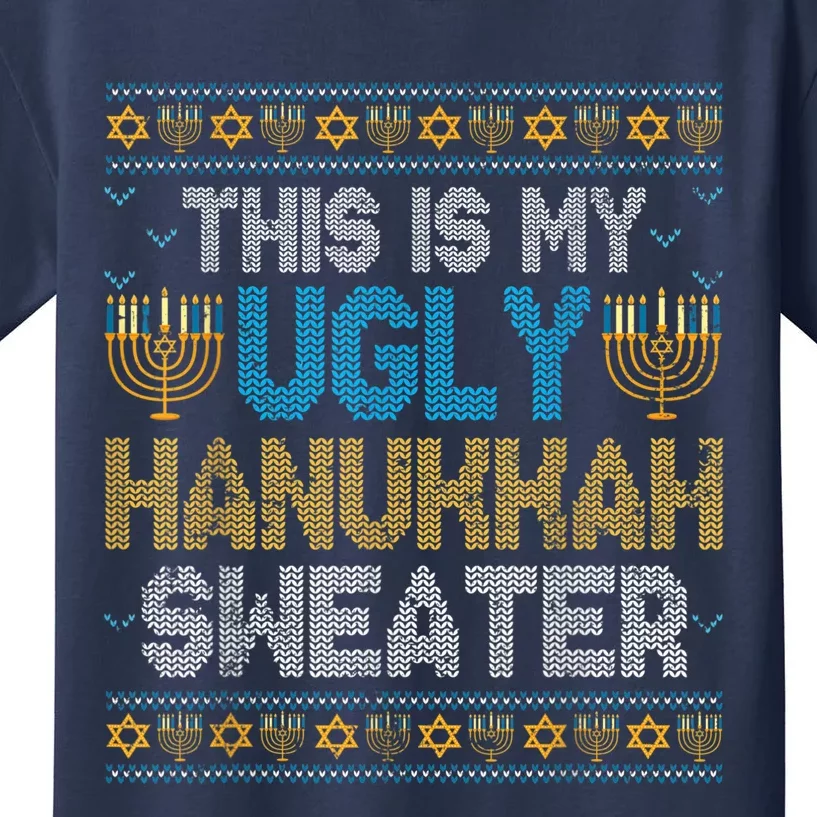 This Is My Ugly Hanukkah Sweater Channukah Jewish Christmas Kids T-Shirt