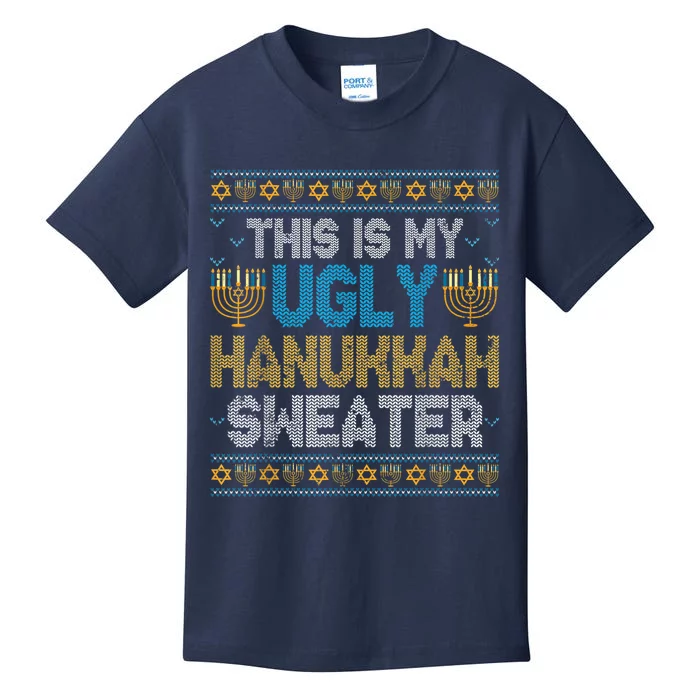 This Is My Ugly Hanukkah Sweater Channukah Jewish Christmas Kids T-Shirt