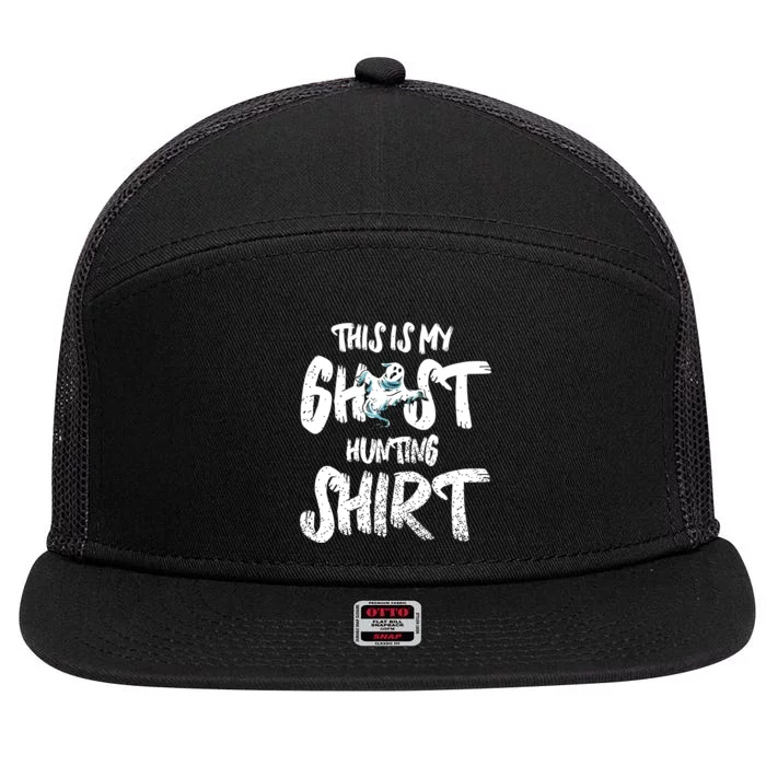 This Is My Ghost Hunting 7 Panel Mesh Trucker Snapback Hat