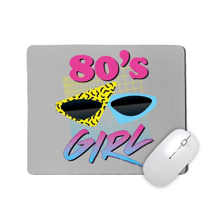 This Is My 80s Girl Costume Party Gift Mousepad