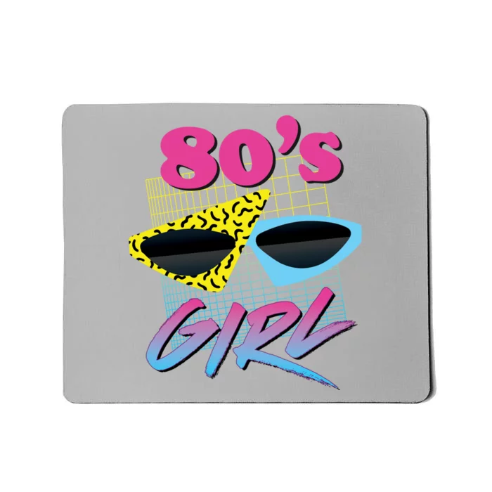 This Is My 80s Girl Costume Party Gift Mousepad