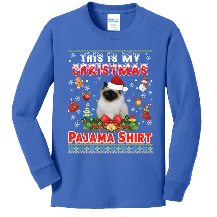 This Is My Christmas Pajama Gift Bir Cat Ugly Sweater Cool Gift Kids Long Sleeve Shirt