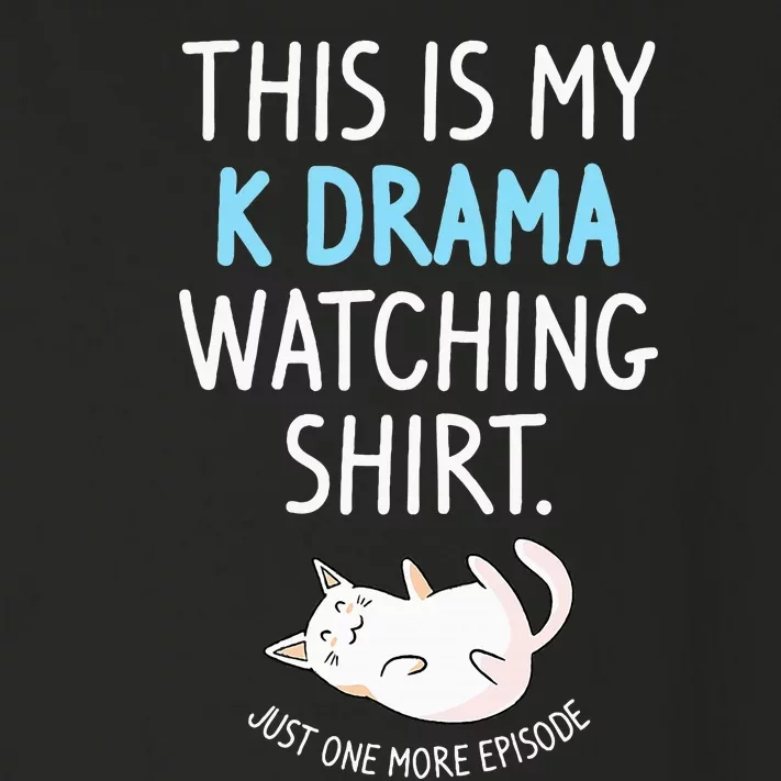 This Is My Kdrama Watching Kdrama Korean Drama Lover Toddler Long Sleeve Shirt