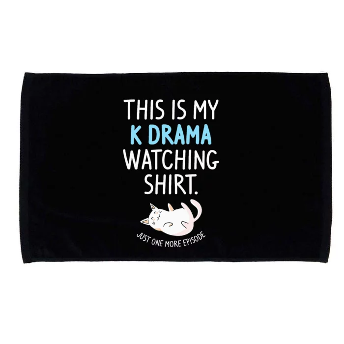 This Is My Kdrama Watching Kdrama Korean Drama Lover Microfiber Hand Towel