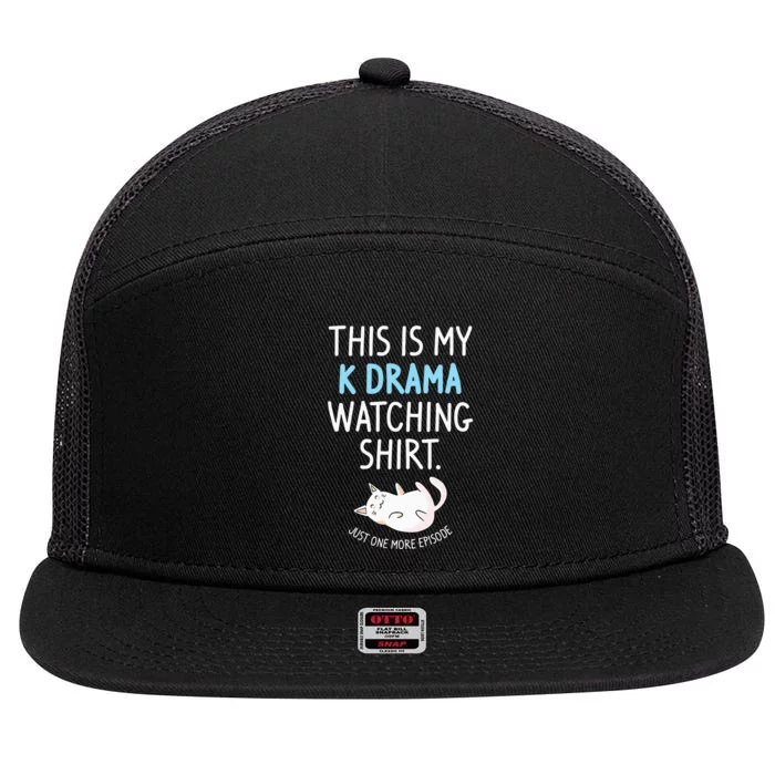 This Is My Kdrama Watching KDrama Korean Drama Lover 7 Panel Mesh Trucker Snapback Hat