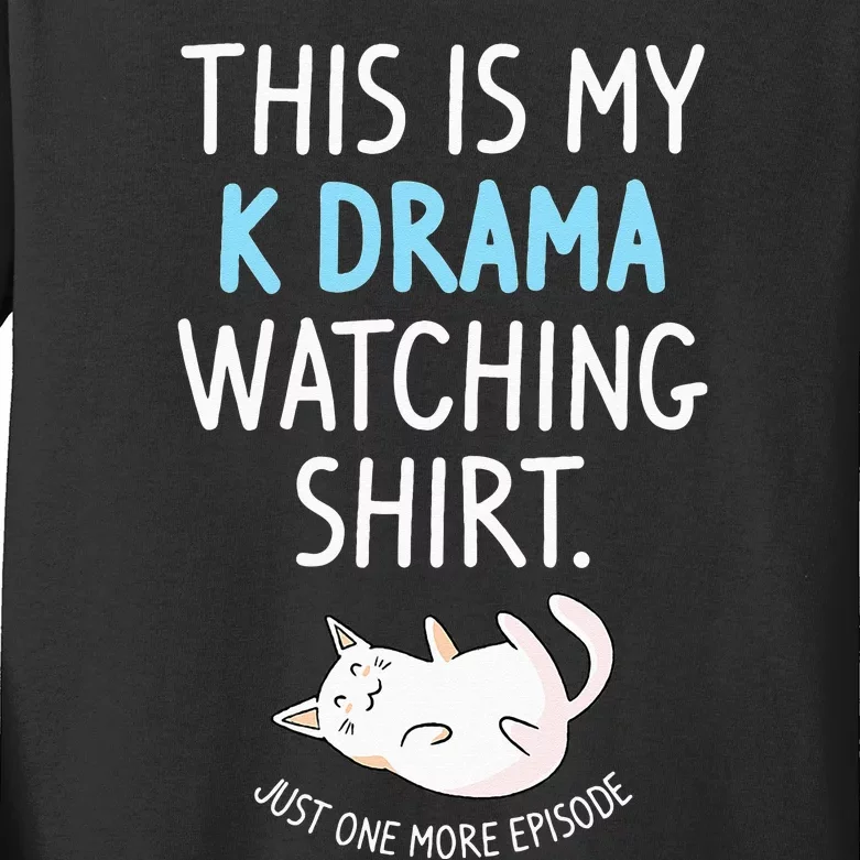 This Is My Kdrama Watching KDrama Korean Drama Lover Kids Long Sleeve Shirt