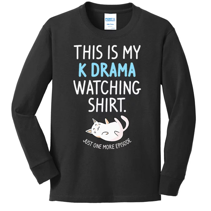 This Is My Kdrama Watching KDrama Korean Drama Lover Kids Long Sleeve Shirt