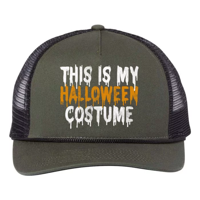 This Is My Halloween Costume Last Minute Halloween Costume Retro Rope Trucker Hat Cap