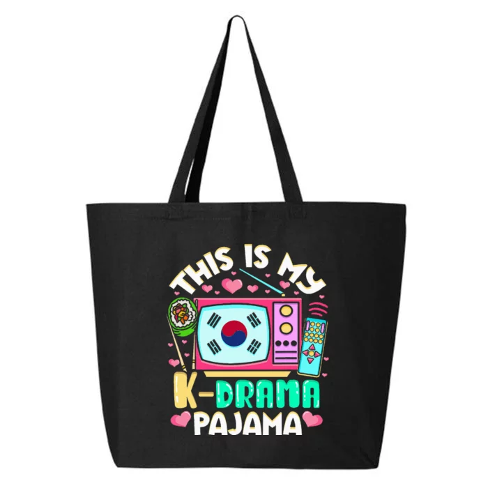 This Is My K Drama Pajama Sleepwear Korean 25L Jumbo Tote