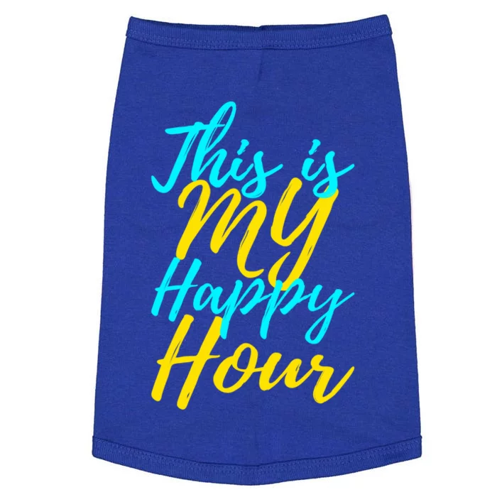 This Is My Happy Hour Gym Gift Doggie Tank