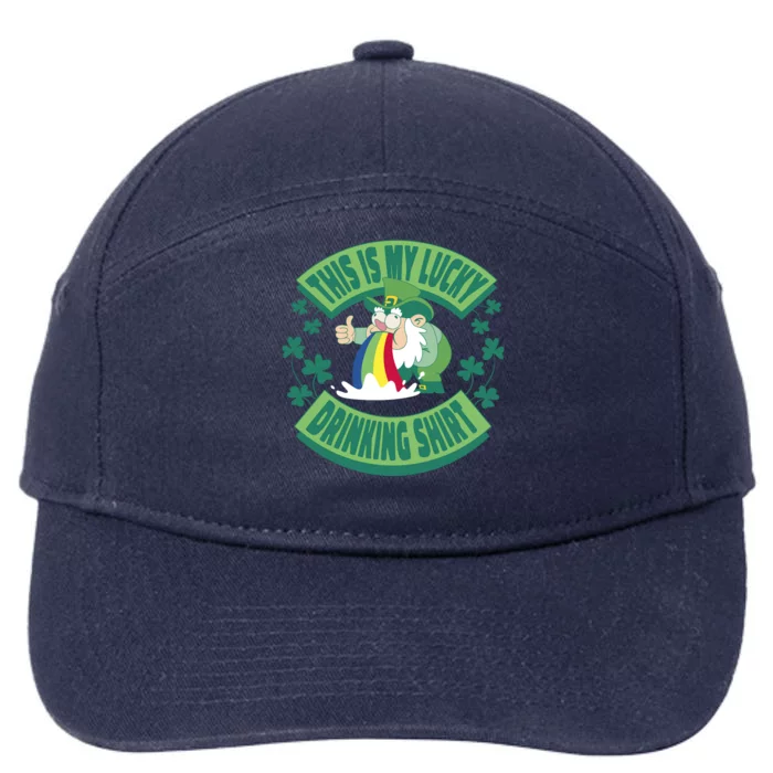 This Is My Lucky Drinking Shirt St Patricks' Day 7-Panel Snapback Hat