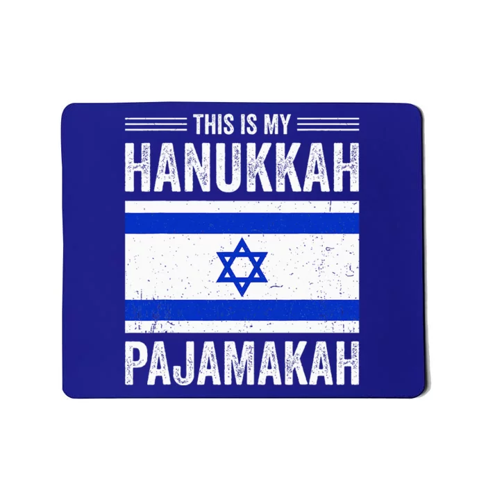 This Is My Hanukkah Pajamakah Pj Pajama Funny Gift Mousepad