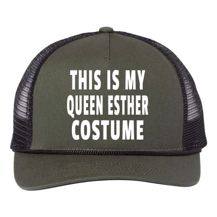 This Is My Queen Esther Costume Purim Jewish Festival Jew Retro Rope Trucker Hat Cap