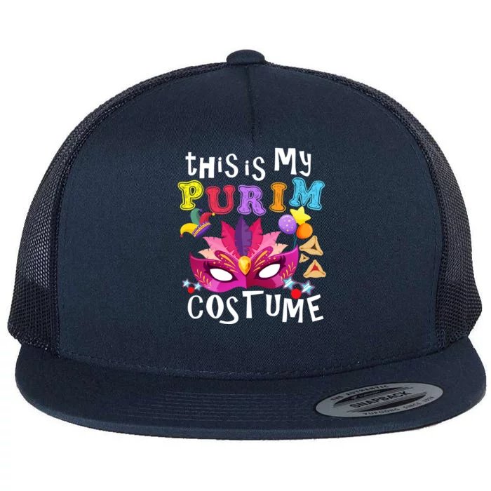 This Is My Purim Costume Jewish Purim Gift Flat Bill Trucker Hat