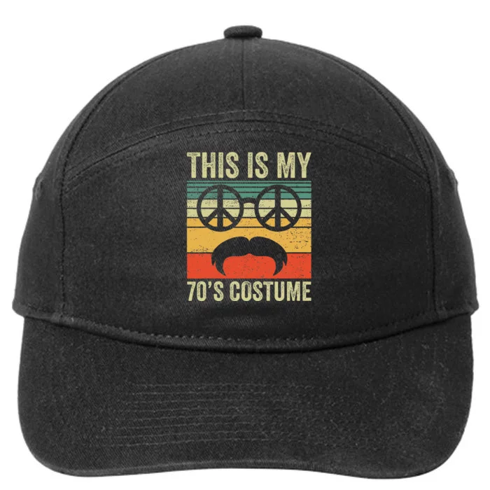 This Is My 70s Vintage 70s Party 1970s 7-Panel Snapback Hat