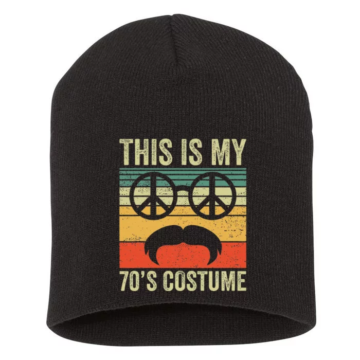 This Is My 70s Vintage 70s Party 1970s Short Acrylic Beanie