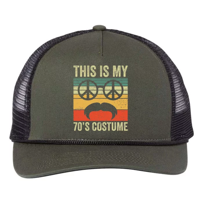 This Is My 70s Vintage 70s Party 1970s Retro Rope Trucker Hat Cap