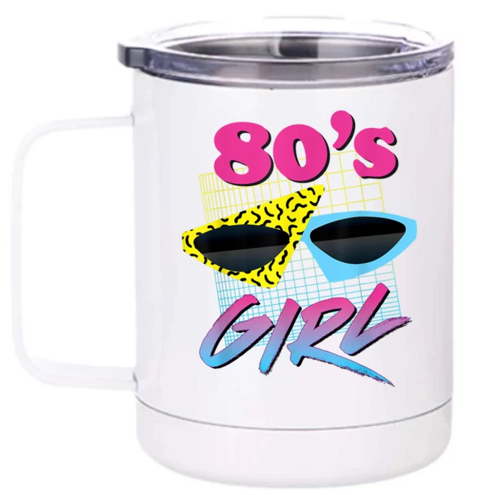 This Is My 80s Girl Costume Party Shirt Vintage Gift Shirt For Fan Front & Back 12oz Stainless Steel Tumbler Cup