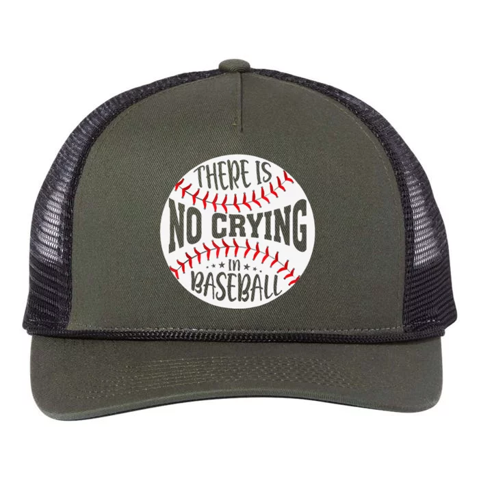 There Is No Crying In Baseball Sports Funny Baseball Retro Rope Trucker Hat Cap