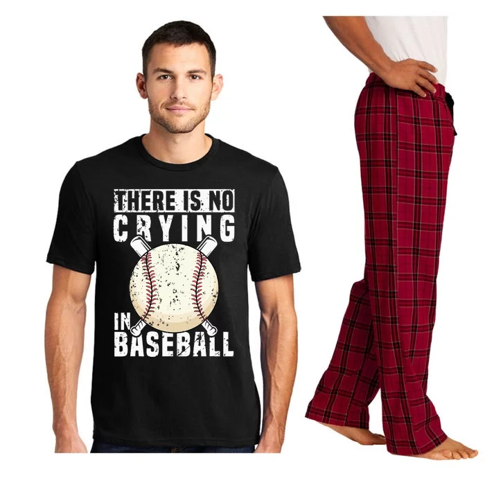 There Is No Crying In Baseball Funny Baseball Player Pajama Set