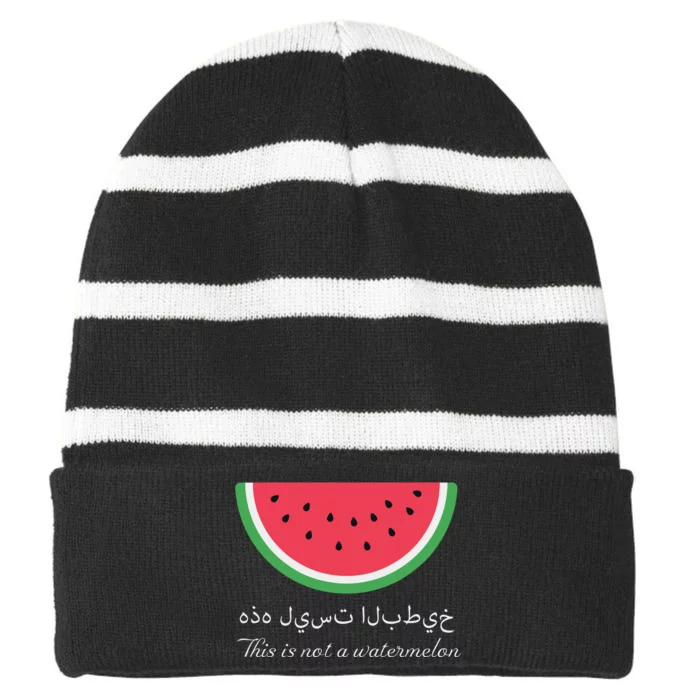 This Is Not A Watermelon Palestine Flag Striped Beanie with Solid Band