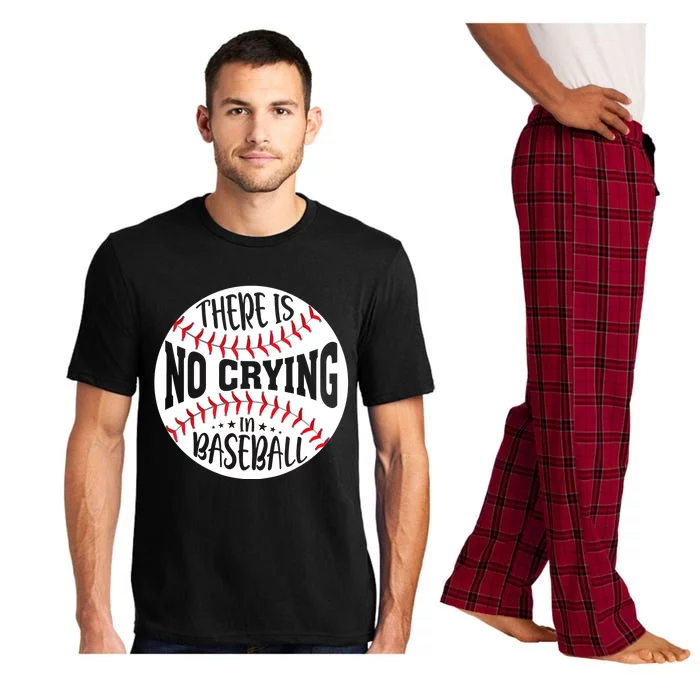 There Is No Crying In Baseball Pajama Set