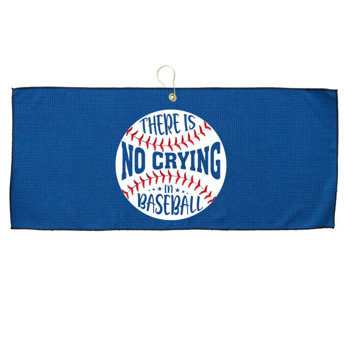 There Is No Crying In Baseball Large Microfiber Waffle Golf Towel