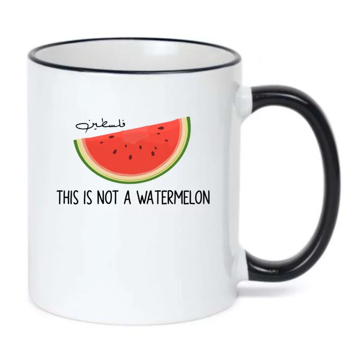 This Is Not A Watermelon Palestine Free Palestinian Black Color Changing Mug