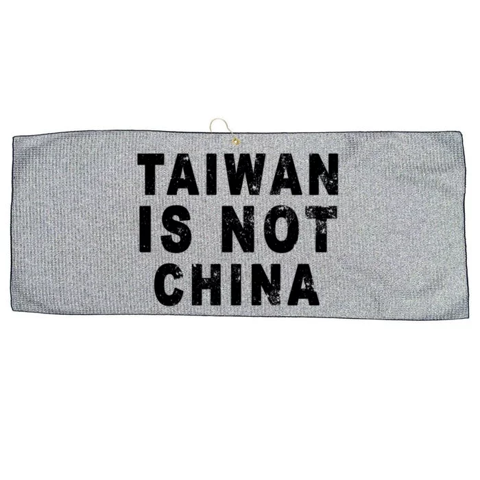 Taiwan Is Not China A Taiwan Not China Gift Large Microfiber Waffle Golf Towel