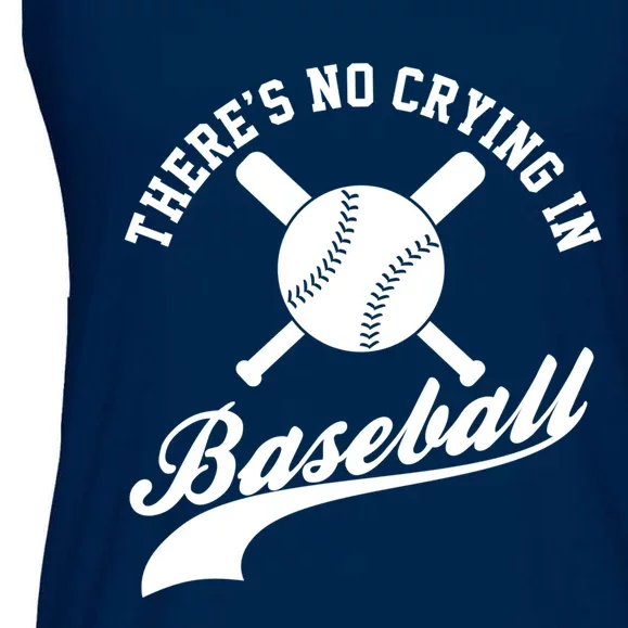 There is no Crying in Baseball Funny Sports Softball Funny Ladies Essential Flowy Tank