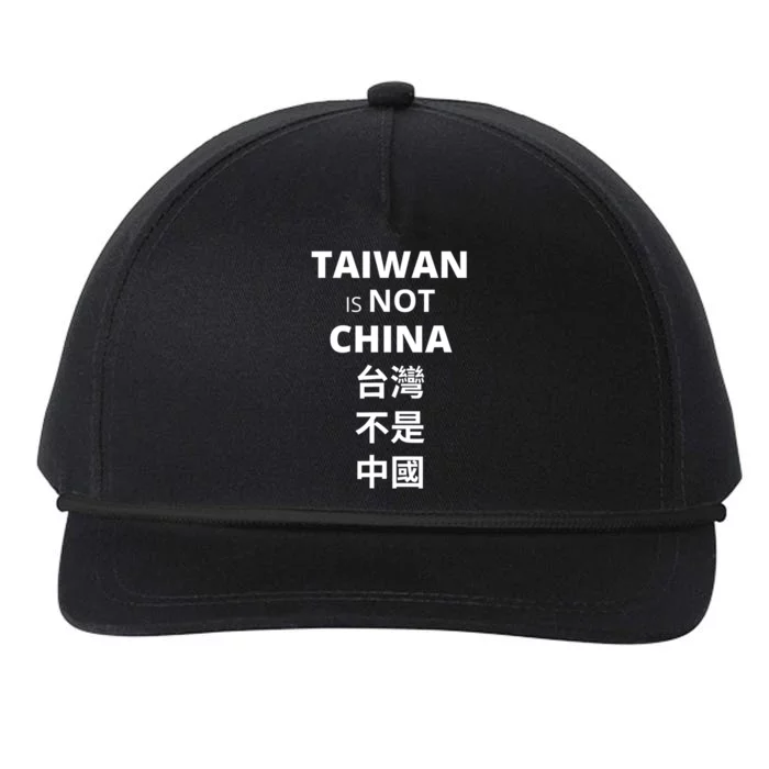 Taiwan Is Not China Protests Support Gift Snapback Five-Panel Rope Hat