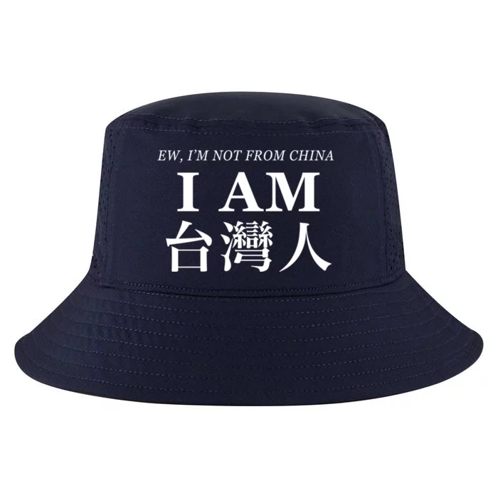 Taiwan Is Not China Gift Cool Comfort Performance Bucket Hat