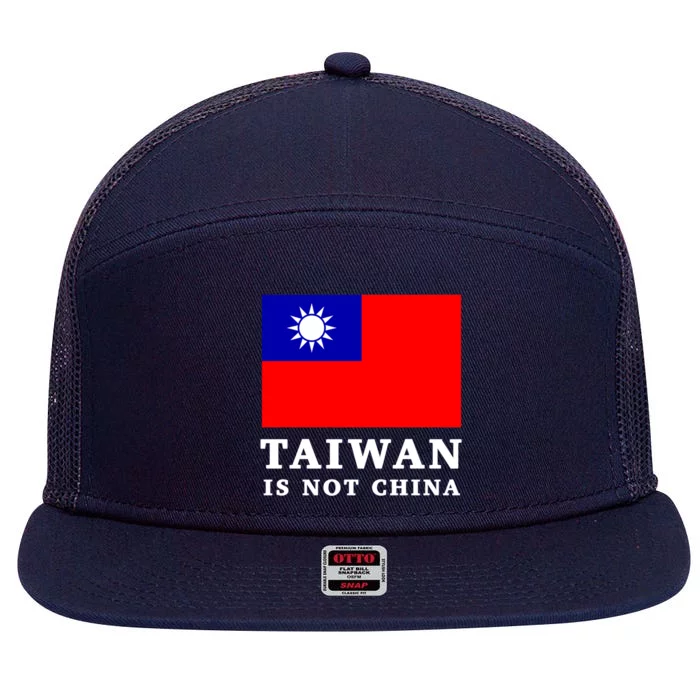 Taiwan Is Not China Great Gift 7 Panel Mesh Trucker Snapback Hat