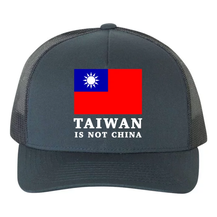 Taiwan Is Not China Great Gift Yupoong Adult 5-Panel Trucker Hat