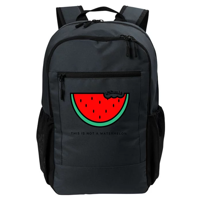 This Is Not A Watermelon Palestine Collection Daily Commute Backpack