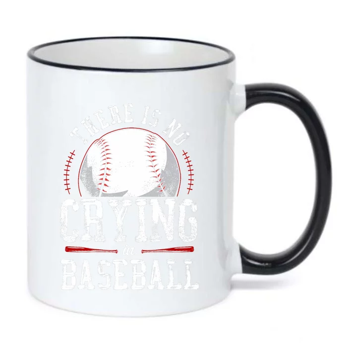 There Is No Crying In Baseball Black Color Changing Mug