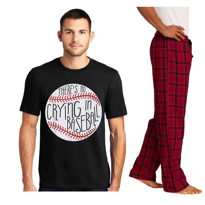 There Is No Crying In Baseball Funny Sports Ball Game Pajama Set