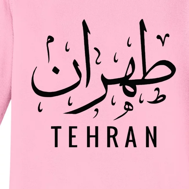 Tehran Iran Persian Calligraphy Farsi Iranian Baby Long Sleeve Bodysuit