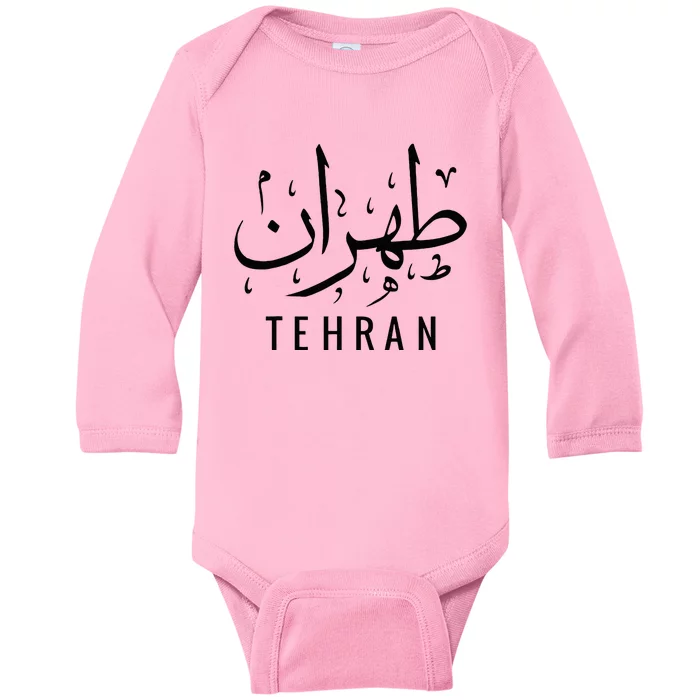 Tehran Iran Persian Calligraphy Farsi Iranian Baby Long Sleeve Bodysuit