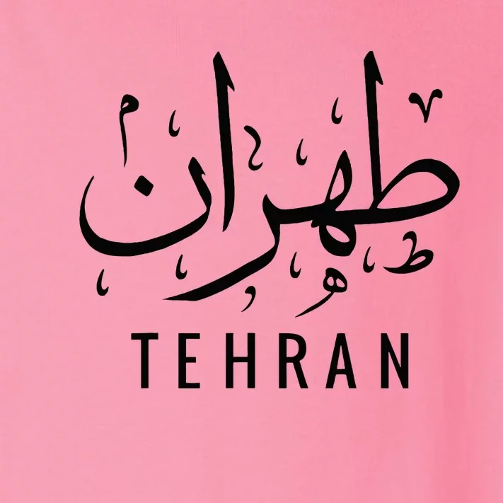 Tehran Iran Persian Calligraphy Farsi Iranian Toddler Long Sleeve Shirt