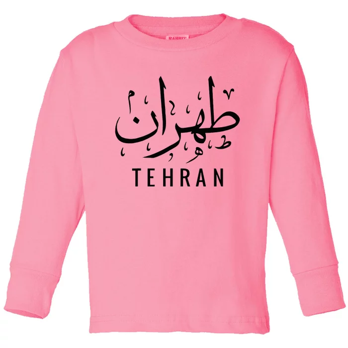 Tehran Iran Persian Calligraphy Farsi Iranian Toddler Long Sleeve Shirt