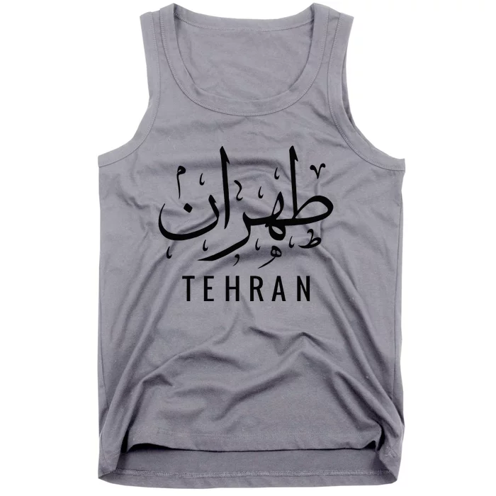 Tehran Iran Persian Calligraphy Farsi Iranian Tank Top