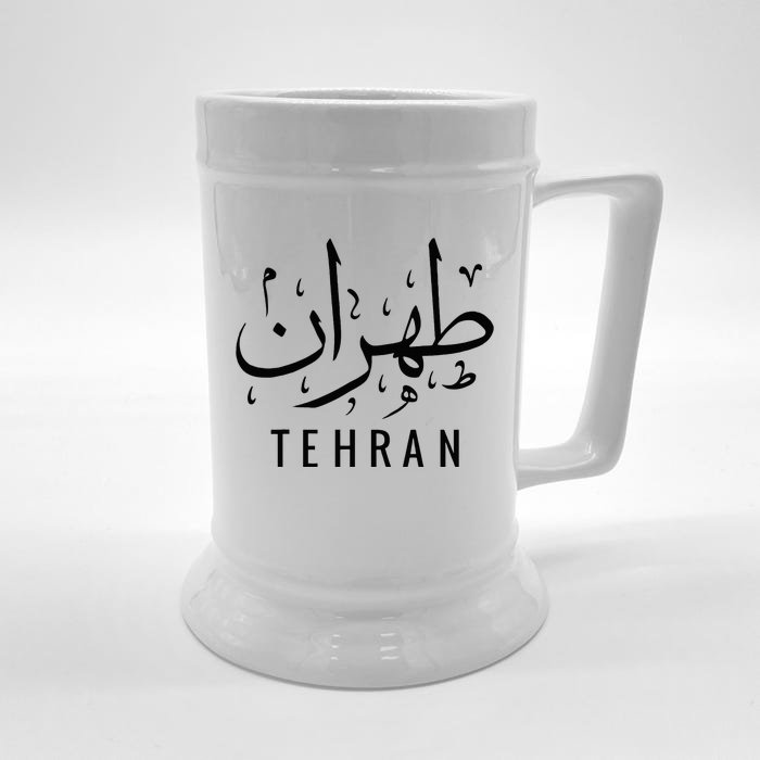 Tehran Iran Persian Calligraphy Farsi Iranian Front & Back Beer Stein