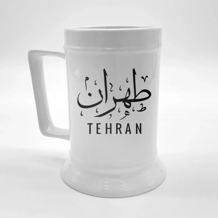 Tehran Iran Persian Calligraphy Farsi Iranian Front & Back Beer Stein