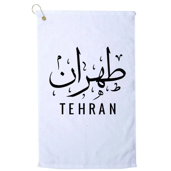 Tehran Iran Persian Calligraphy Farsi Iranian Platinum Collection Golf Towel