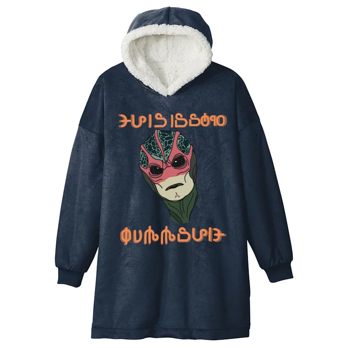 This Is Some Bulls.T In Alien Language Hooded Wearable Blanket