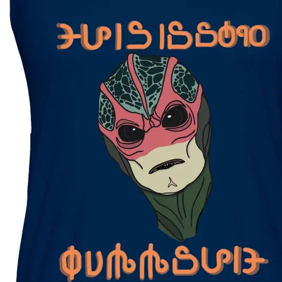 This Is Some Bulls.T In Alien Language Ladies Essential Flowy Tank